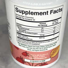 MARY RUTH’S Spirulina Gummies 90 Gummies Exp 04/2026 **FREE GIFT W/PURCHASE**