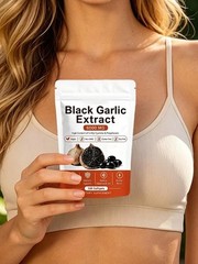 Black Garlic Extract Softgels 300ct Odorless Vegan Non-GMO Supplement NEW4N
