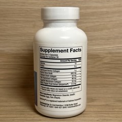 Multi Collagen Plus, Types I, II, III, V, & X, 90 Capsules Exp: 03/2028