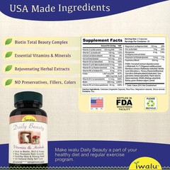 Vitaminas del complejo B | Mejora Suplemento Pastilla Hombre Mujer ENVIO GRATIS