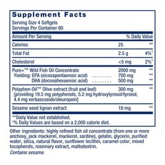 Life Extension Super Omega-3 EPA/DHA Fish 240 Count (Pack of 1), Dark Amber