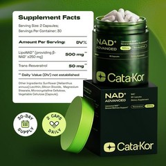 NAD+ Supplement Advanced 3 Pack 500mg Resveratrol Anti Aging 90 Day Supply 180ct