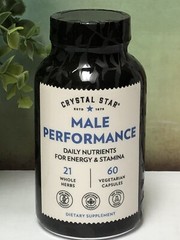 Crystal Star MALE PERFORMANCE GYM OR BEDROOM ~ 60 Veg Caps NEW in BOX