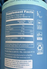 Vital Proteins Collagen Peptides Dietary Supplement 10 oz Ea Exp 10/28 – 4 Pack