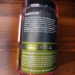 Tongkat Al Gummies 100:1 Tongkat-Al Eurycoma Longifolia 120 Gummies Tart Cherry