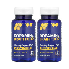 2-Pack Dopamine Brain Food Capsules – Daily Mental Drive Support – 120 Caps