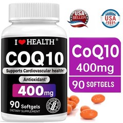 CoQ10 400mg Softgels – Premium Coenzyme Q10 Softgel / 400mg Per Serving – 90 ct