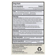 Hemorrhoid, Organic Plant Medicine, Extra Strength, 0.37 fl oz (11 ml)