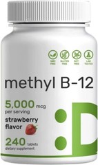 Methyl B-12 Vitamins 5000 mcg, 240 Chewable Tabs Energy Support & Brain Health