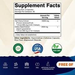 Vitamatic Tart Cherry with Celery Seed Concentrated Extracts – 180 Capsules