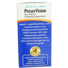 2 Pack Bausch & Lomb PreserVision AREDS Lutein Softgels, 120 Ct