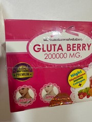 6X Gluta Berry Collagen 200000 mg Q10 Vitamin C Anti Aging Radiance Skincare