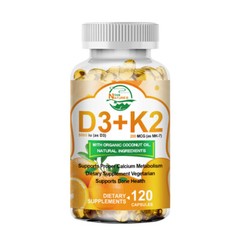 4/2Bottles Vitamin D3 K2 Softgels Capsules – Extra Strength D3 K2 Supplements