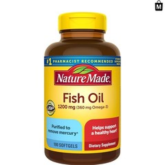 1200mg Omega-3 Fish Oil Softgels, 100 Count – Heart Health Support Formula