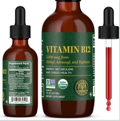 Global Healing Center – Vitamin B12 Sublingual 5000 MCG Organic Liquid 1 Oz