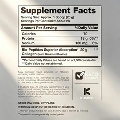 NeoCell Collagen Powder 20oz – Bioactive Formula for Skin & Joint Support