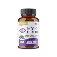 Marigold Extract 160mg,Maintains Macular Health,Promotes Vision 30/60/120 Caps