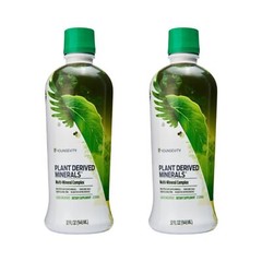 Youngevity Plant Derived Minerals Multi-Mineral Complex | Made from Humic Sha…