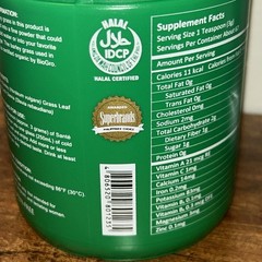Santé Barley Powder with Stevia 200g – Certified Organic Barley Grass Exp. 2027