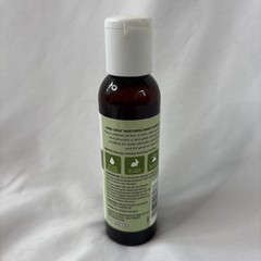 Aura Cacia Organic Skin Care Oil Sweet Almond Pure Essential Oils 4 oz SEALED