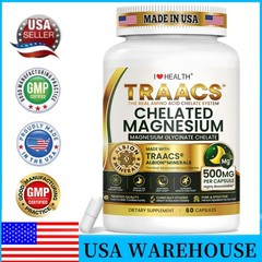 60 Capsules 500mg Chelated Magnesium Glycinate High Absorption Supplement