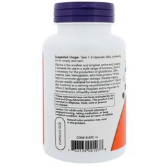 Now Foods Glycine 1 000 mg 100 Veg Capsules GMP Quality Assured, Vegan,