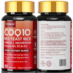 COQ10 with Omega 3 Supplemet, Heart Health, Energy & Antioxidant Support 60 Caps