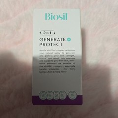 Biosil Advanced Hair + Nail Care 60 Capsules Exp. 8/27