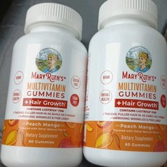 x2 Mary Ruth’s Multivitamin Gummies + Hair Growth 60 Gummies Peach Mango 6/27