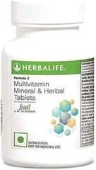 Herbalife Multivitamin Mineral and Herbal Tablets Plus 90