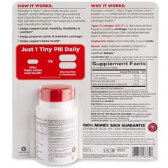 Ultra Triple Action Joint Health Supplement – Supports Mobility & Flexibility