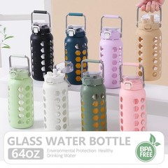 MUKOKO 64oz Glass Water Bottles with Straw and Lid,Half 64 Ounces, White