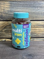 Squiggles Kids Multivitamin + Iron Gummies – Low Sugar Gummy Vitamins with Ir…