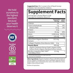 Fresh Strawberry Lemonade Collagen – 11g Hydrolyzed Peptides, Digestive Support