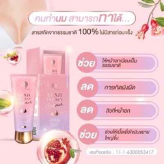 1 Set Kunjina Skin Care Supplement Feminine Nourish Breast Skin Hair Nail