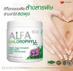 4x Real Elixir Alfa Chlorophyll Plus Natural Fiber Detox Drink Healthy Skin 100g