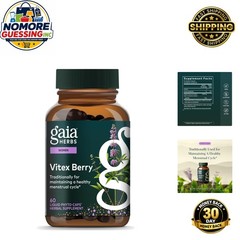 Vitex Berry Capsules – Hormone Balance Support for Women – 60 Count