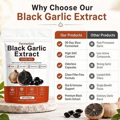 Black Garlic Extract Softgels 300ct Odorless Vegan Non-GMO Supplement NEW4N