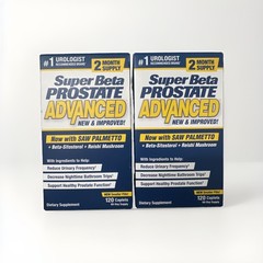 SuperBeta Prostate Advanced w/ Saw Palmetto Supplement 120 Caplet(LOT OF 2)2028+