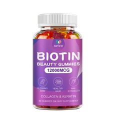 1/2/4 Pack Vitamatic Biotin Gummies 12000 mcg for Stronger Hair Skin Nails Vegan