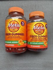 MetaMucil Fiber Gummies 177 count Exp 01/2028+ New Sealed No Sugar 5g