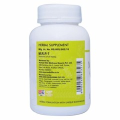 Ayurvedic Life Al-Migra Plus 60 Tablets – Migraine Health Issues