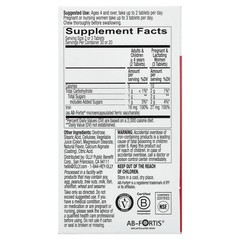 Delightful Iron, Ages 4+, Fruit Punch, 60 Chewable Tablets