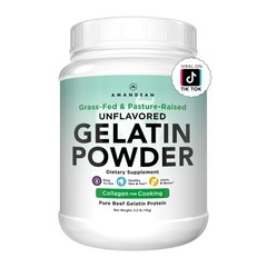 AMANDEAN Premium Gelatin Powder XL. Grass-Fed Beef Collagen Protein Supplemen…