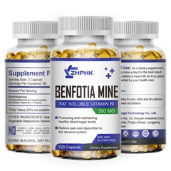 Benfotiamine 300mg (120 Vegetarian Capsules)-No Stearates-No Silicon Dioxide