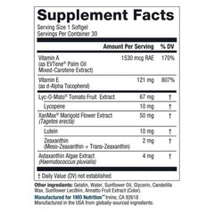 3x Nutrition 1MD Vision Dietary Eye Vitamin CARMIS Eye MD Supplement 30 Softgels