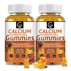1200mg Calcium Gummies with Vitamin D3K2B12 & B6 – Plant Complex Calcium Magn…