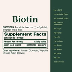 Nature’s Bounty Biotin 10000 mcg Rapid Release Softgels 120 Ct Hair Skin