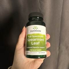 Never Opened Brand New Swanson Full Spectrum Spearmint Leaf Digestive Support