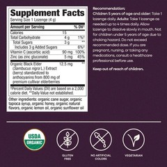 Nature’s Way Sambucus Immune Lozenges, Elderberry, Honey Lemon, 24ct (lot of 2)